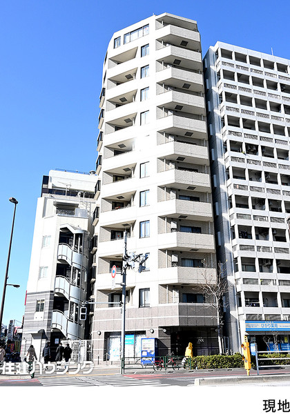  アルカーデンシティリンクス新宿