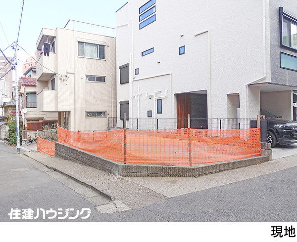  土地・売地 渋谷区恵比寿２丁目 12600万円 恵比寿駅｜住建ハウジング