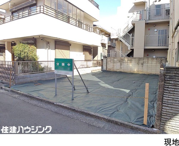  土地・売地 豊島区上池袋３丁目 6880万円 池袋駅｜住建ハウジング