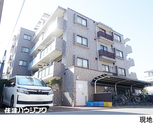  パルミナード尾山台　弐番館