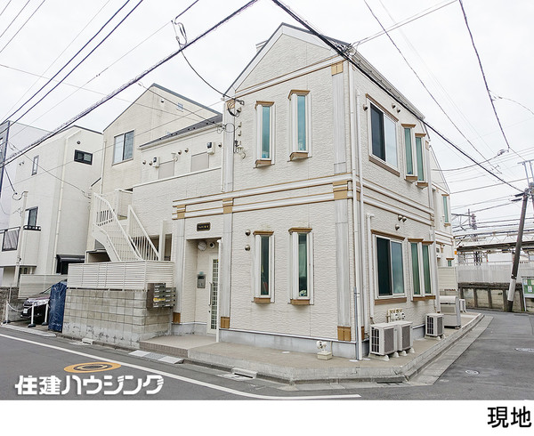  アパート(一棟) 中野区鷺宮１丁目 8500万円 都立家政駅｜住建ハウジング