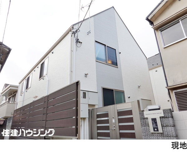  アパート(一棟) 目黒区八雲２丁目 24500万円 都立大学駅｜住建ハウジング