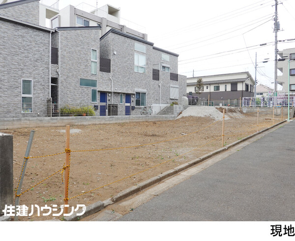  土地・売地 杉並区松庵２丁目 21000万円 西荻窪駅｜住建ハウジング