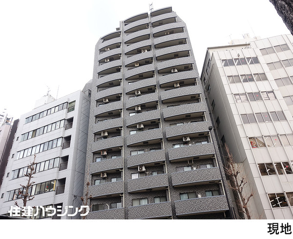  ダイアパレス代官山