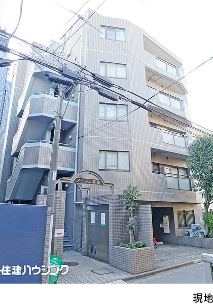  事務所(区分) 杉並区天沼２丁目 アルブル荻窪 5980万円 荻窪駅｜住建ハウジング