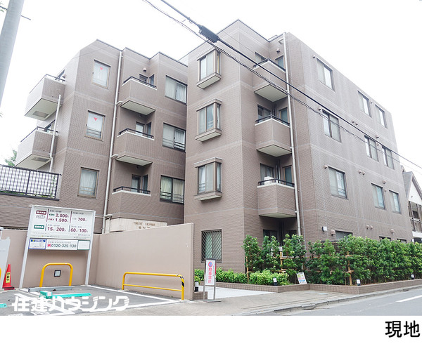  トラストホームズ若松町