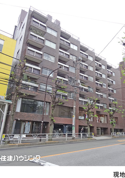 代官山エーデルハイム
