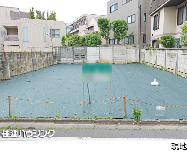  土地・売地 目黒区柿の木坂１丁目 27000万円 都立大学駅｜住建ハウジング