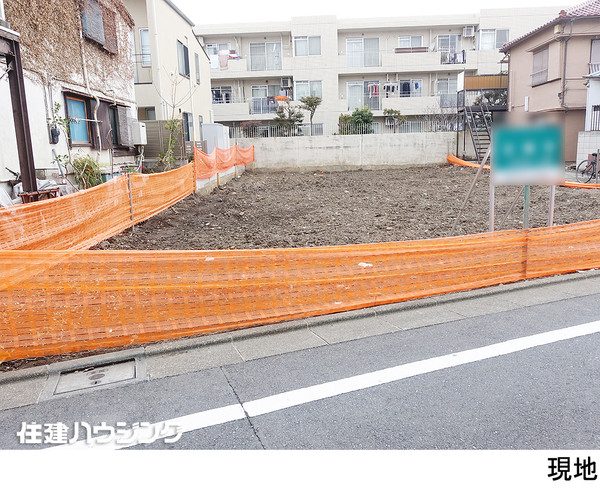  土地・売地 目黒区碑文谷１丁目 16000万円 都立大学駅｜住建ハウジング
