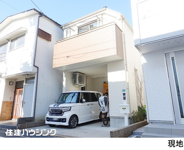  中古一戸建て 豊島区南長崎５丁目 8980万円 東長崎駅｜住建ハウジング