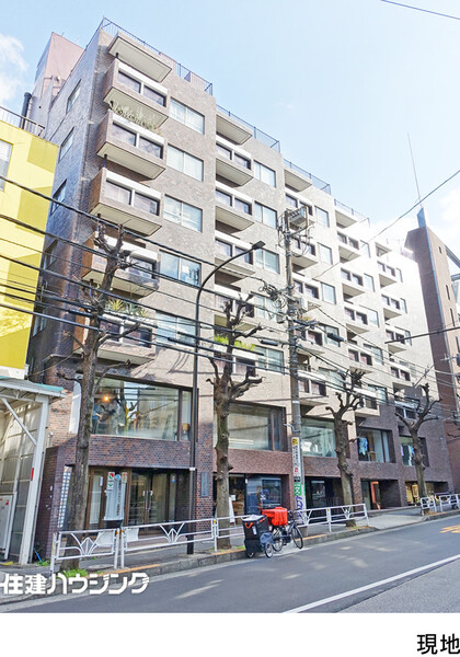  代官山エーデルハイム