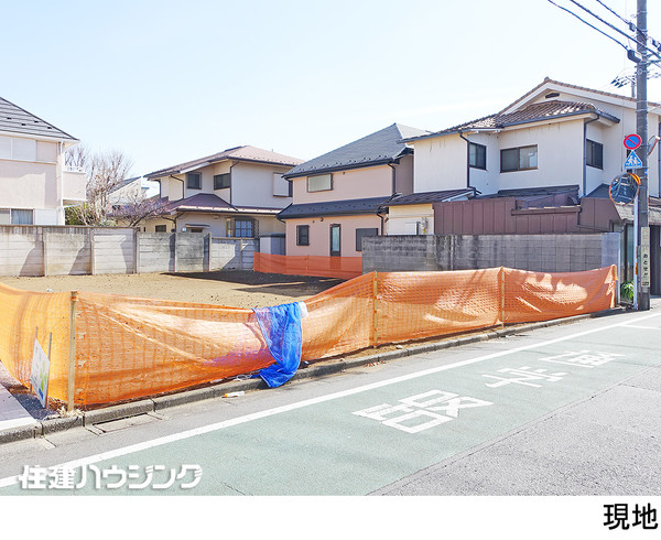  土地・売地 杉並区松ノ木３丁目 19300万円 新高円寺駅｜住建ハウジング