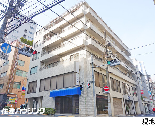  マンション(区分) 文京区本郷３丁目 メゾンルグラン本郷 6200万円 本郷三丁目駅｜住建ハウジング