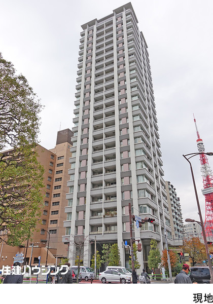  マンション(区分) 港区三田１丁目 サンウッド三田パークサイドタワー 5980万円 赤羽橋駅｜住建ハウジング