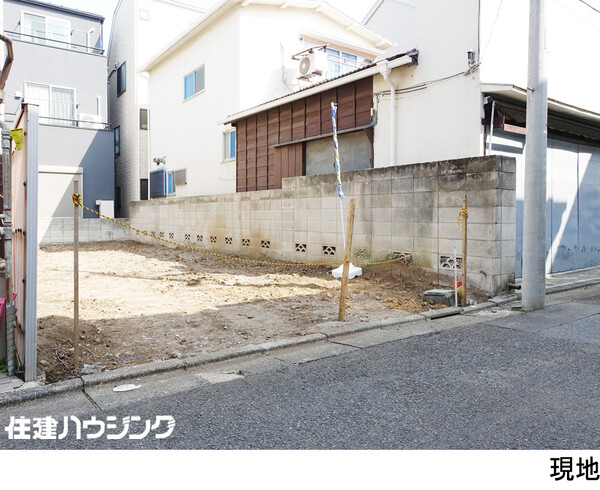  土地・売地 世田谷区深沢３丁目 6698万円 尾山台駅｜住建ハウジング