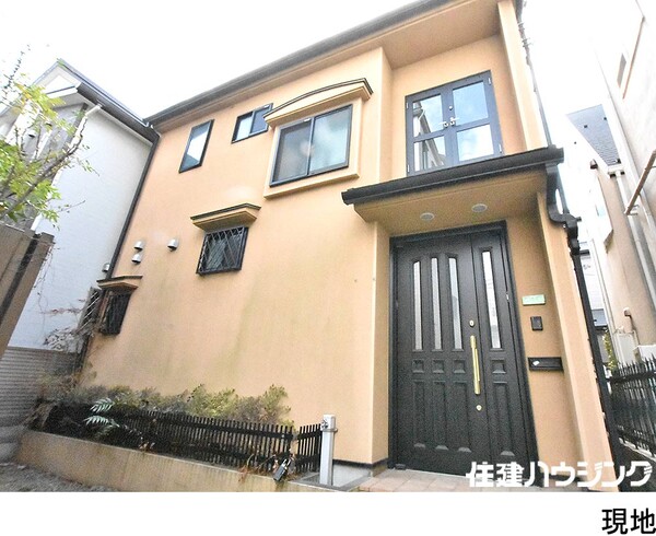  中古一戸建て 世田谷区下馬１丁目 9430万円 祐天寺駅｜住建ハウジング
