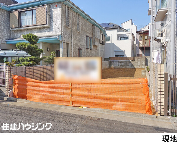  土地・売地 中野区江古田４丁目 5980万円 沼袋駅｜住建ハウジング