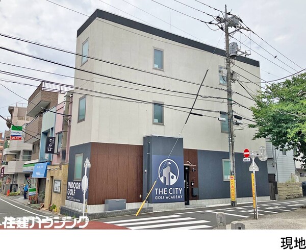 マンション(一棟) 大田区田園調布本町 22000万円 多摩川駅｜住建ハウジング
