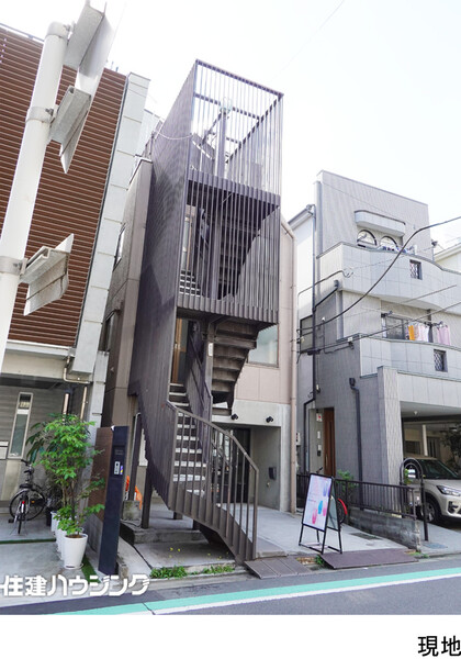  店舗付住宅 目黒区下目黒２丁目 15500万円 目黒駅｜住建ハウジング