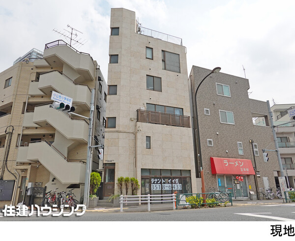  ビル 目黒区目黒本町３丁目 17800万円 武蔵小山駅｜住建ハウジング
