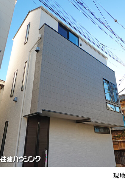  新築一戸建て 豊島区上池袋１丁目 5790万円 池袋駅｜住建ハウジング