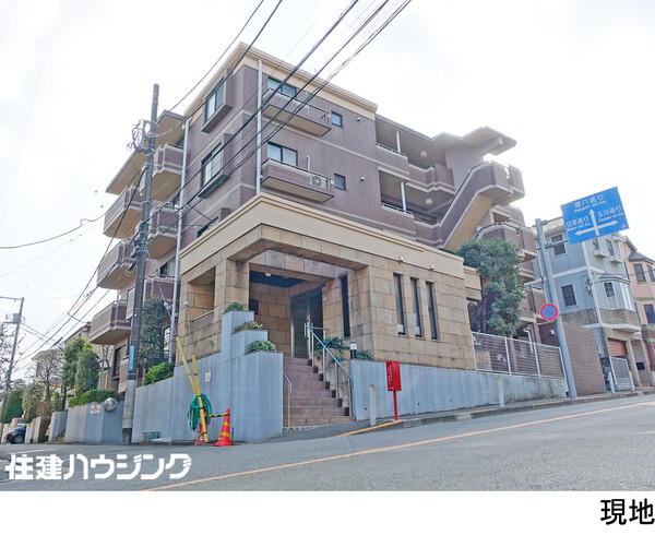  パルロイヤル等々力