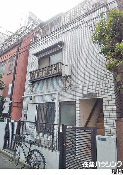  マンション(一棟) 台東区根岸４丁目 7980万円 入谷駅｜住建ハウジング