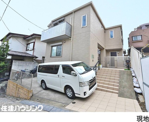賃貸併用住宅 中古一戸建て 渋谷区西原３丁目 32600万円 代々木上原駅｜住建ハウジング