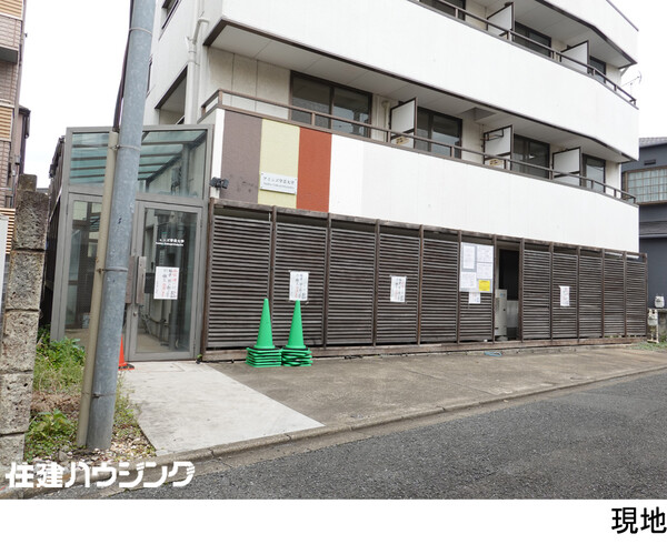  土地・売地 目黒区中央町２丁目 10800万円 学芸大学駅｜住建ハウジング