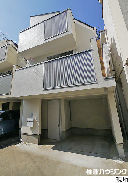  中古一戸建て 世田谷区岡本１丁目 6980万円 用賀駅｜住建ハウジング
