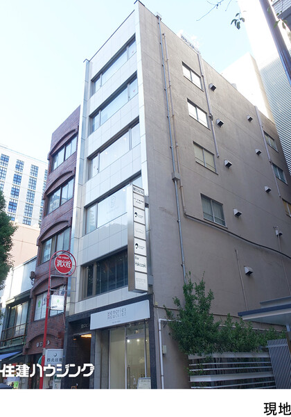  ビル 中央区日本橋蛎殻町２丁目 45000万円 水天宮前駅｜住建ハウジング