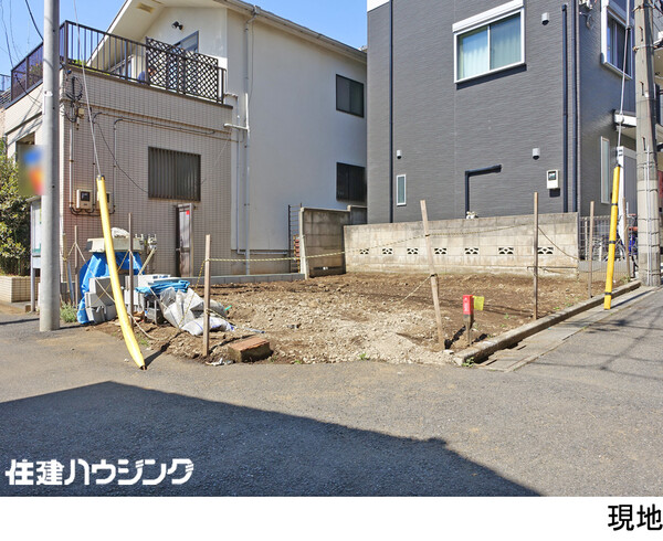  新築一戸建て 豊島区目白２丁目 9380万円 池袋駅｜住建ハウジング