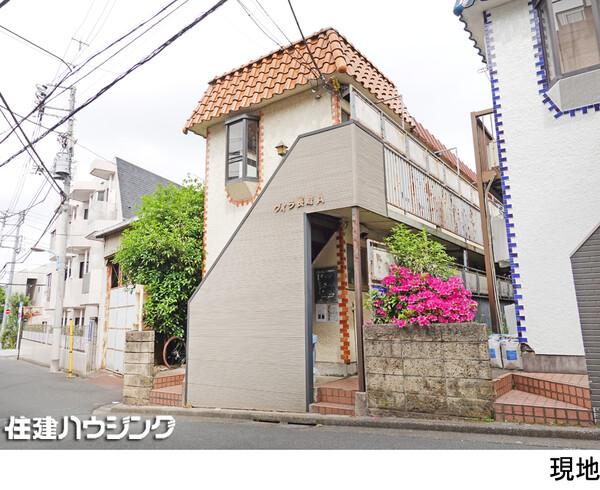  アパート(一棟) 豊島区南長崎４丁目 6200万円 落合南長崎駅｜住建ハウジング