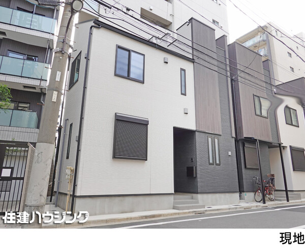  新築一戸建て 豊島区巣鴨３丁目 6780万円 巣鴨駅｜住建ハウジング
