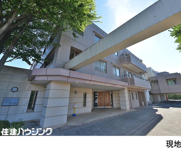  桜丘パーク・ホームズ