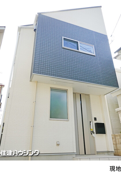  新築一戸建て 杉並区松ノ木３丁目 5780万円 新高円寺駅｜住建ハウジング
