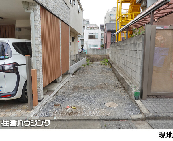  土地・売地 杉並区西荻南２丁目 11880万円 西荻窪駅｜住建ハウジング