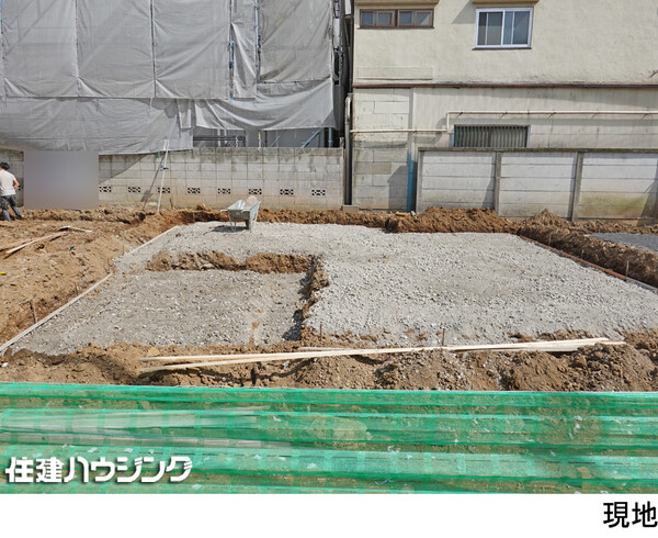  新築一戸建て 豊島区巣鴨４丁目 9990万円 大塚駅｜住建ハウジング
