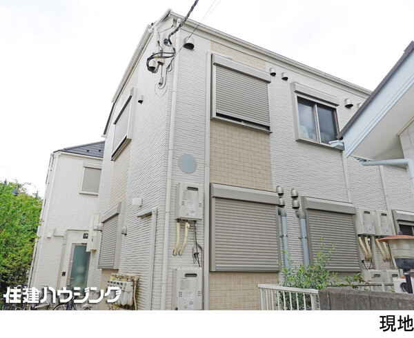  アパート(一棟) 目黒区南２丁目 34500万円 都立大学駅｜住建ハウジング