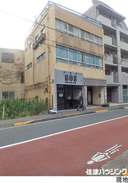 古屋有 土地・売地 豊島区西巣鴨１丁目 28000万円 大塚駅｜住建ハウジング
