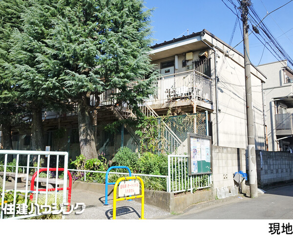  大田区中央６丁目(15600万円)｜土地・売地｜住建ハウジング