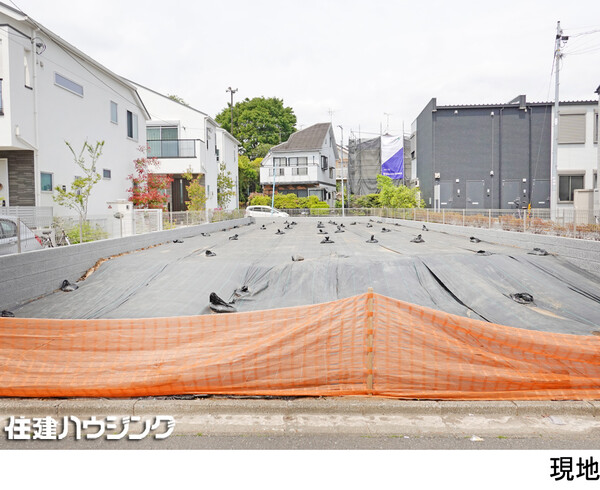  土地・売地 杉並区浜田山１丁目 20500万円 西永福駅｜住建ハウジング