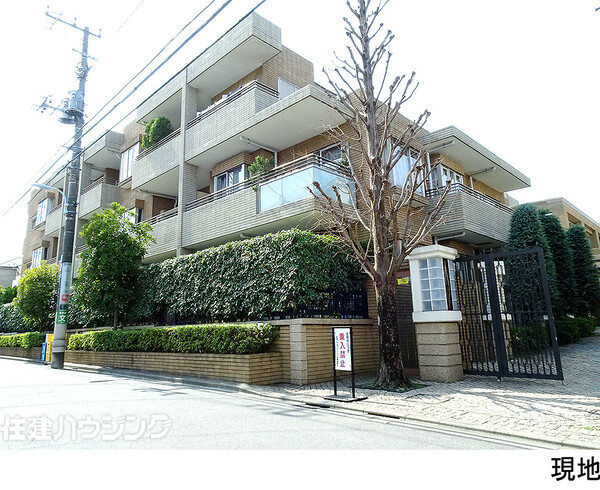  荻窪二丁目シティハウス