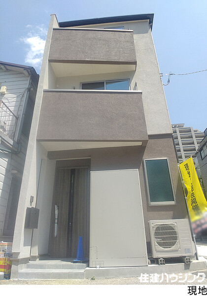  新築一戸建て 江東区塩浜２丁目 5580万円 木場駅｜住建ハウジング