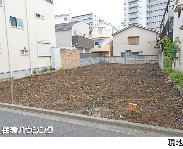 土地・売地 中野区東中野５丁目 25000万円 落合駅｜住建ハウジング