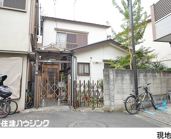  中古一戸建て 豊島区巣鴨５丁目 5100万円 新庚申塚駅｜住建ハウジング