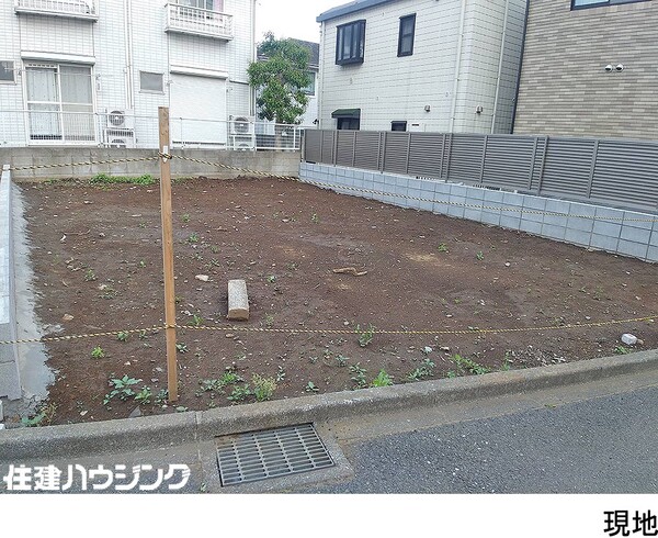  土地・売地 新宿区中井２丁目 6302万円 中井駅｜住建ハウジング