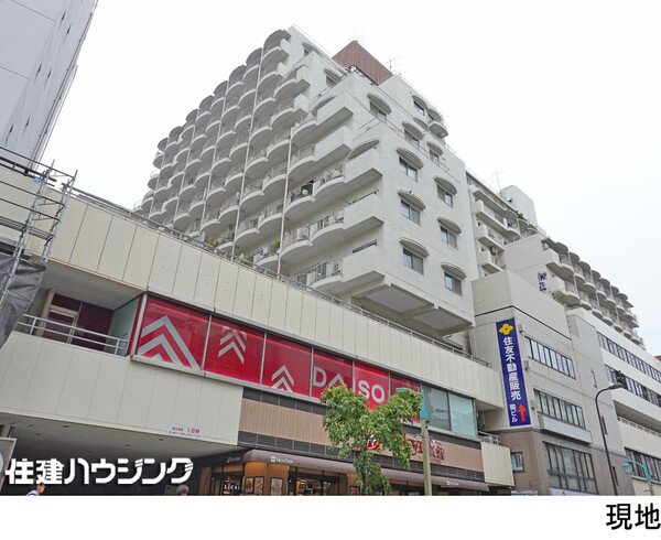  目黒西口マンション１号館