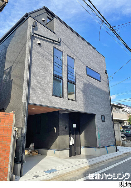  新築一戸建て 目黒区中町１丁目 12480万円 学芸大学駅｜住建ハウジング