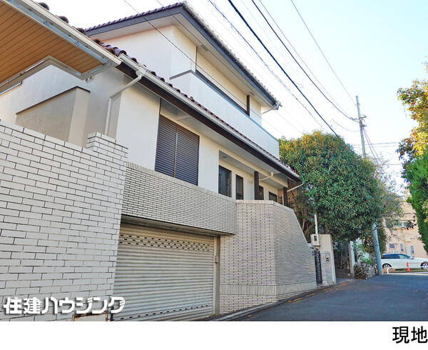  中古一戸建て 世田谷区桜丘４丁目 10800万円 千歳船橋駅｜住建ハウジング
